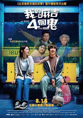 成人va